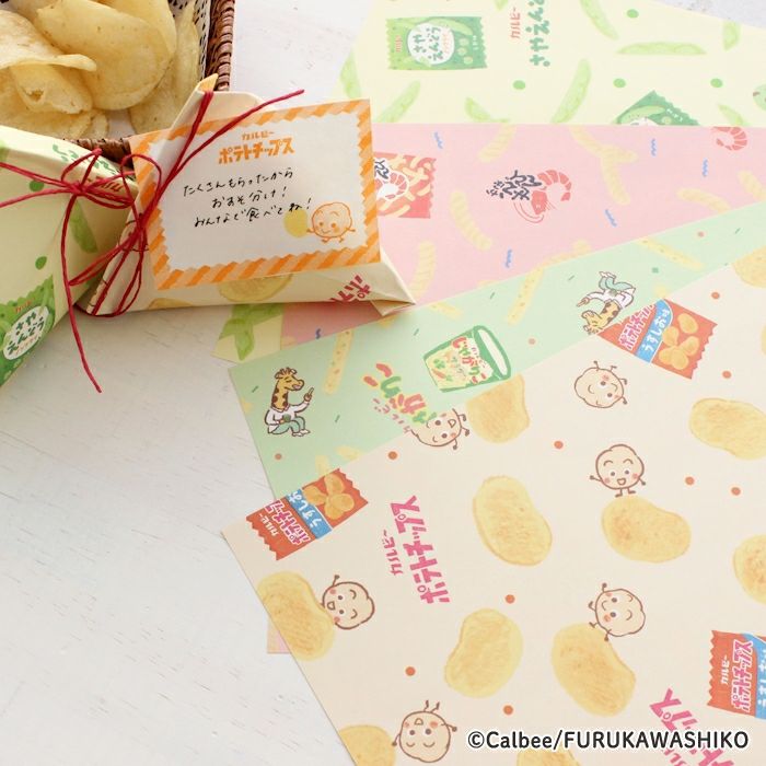 ｵﾝﾗｲﾝ限定 ｺﾝﾌﾟﾘｰﾄｾｯﾄ ｶﾙﾋﾞｰ じゃがりこ | 古川紙工公式オンラインショップ