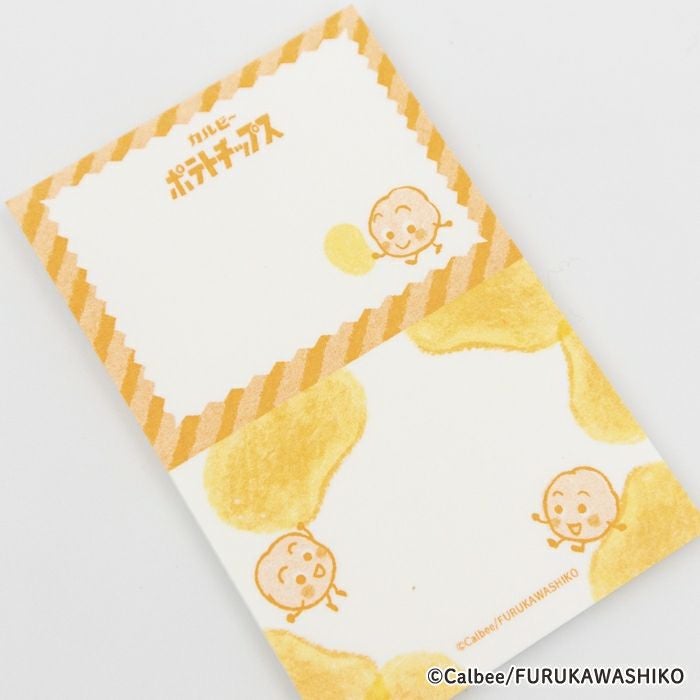 ｵﾝﾗｲﾝ限定 ﾆｺｲﾁmemo ｶﾙﾋﾞｰ ﾎﾟﾃﾄﾁｯﾌﾟｽ | 古川紙工公式オンラインショップ