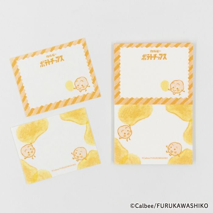 ｵﾝﾗｲﾝ限定 ﾆｺｲﾁmemo ｶﾙﾋﾞｰ ﾎﾟﾃﾄﾁｯﾌﾟｽ | 古川紙工公式オンラインショップ