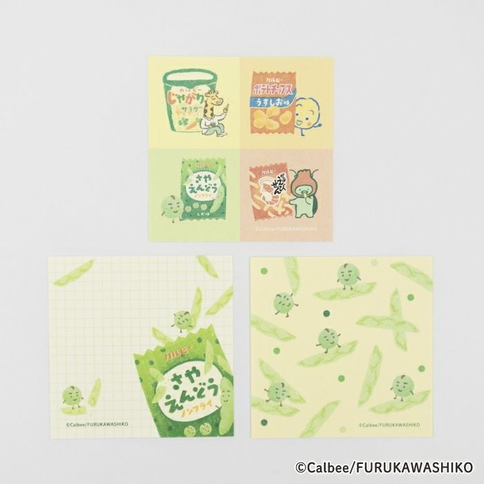 ｵﾝﾗｲﾝ限定 おりがみ小箱 ｶﾙﾋﾞｰ | 古川紙工公式オンラインショップ