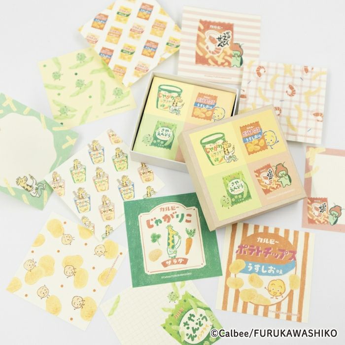 ｵﾝﾗｲﾝ限定 おりがみ小箱 ｶﾙﾋﾞｰ | 古川紙工公式オンラインショップ