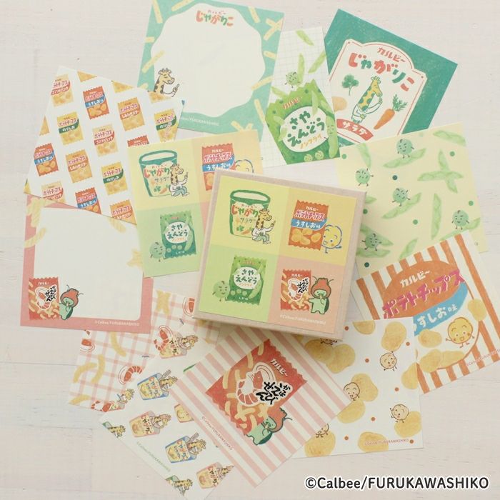 ｵﾝﾗｲﾝ限定 おりがみ小箱 ｶﾙﾋﾞｰ | 古川紙工公式オンラインショップ
