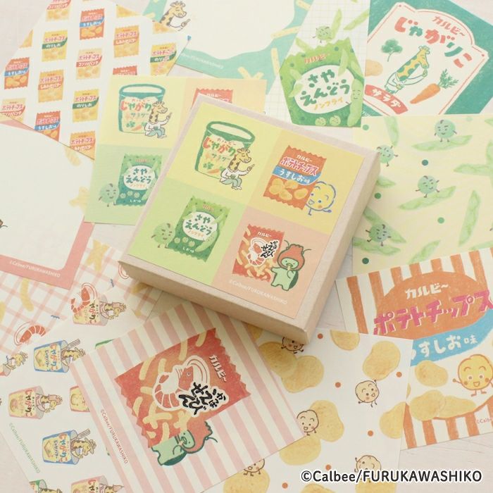 ｵﾝﾗｲﾝ限定 おりがみ小箱 ｶﾙﾋﾞｰ | 古川紙工公式オンラインショップ