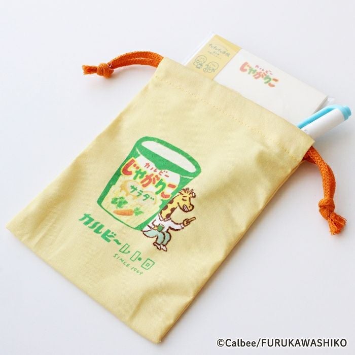 ｵﾝﾗｲﾝ限定 巾着 ｶﾙﾋﾞｰ じゃがりこ | 古川紙工公式オンラインショップ