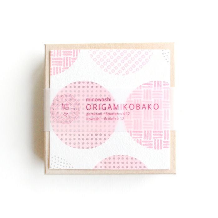 結々yuiyui 美濃和紙 おりがみ小箱