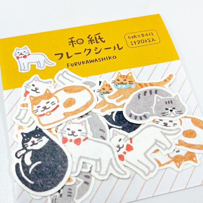 和紙ﾌﾚｰｸｼｰﾙ ねこ | 古川紙工公式オンラインショップ