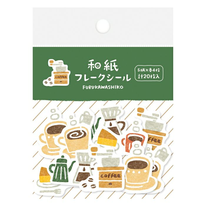 和紙ﾌﾚｰｸｼｰﾙ ｺｰﾋｰ | 古川紙工公式オンラインショップ