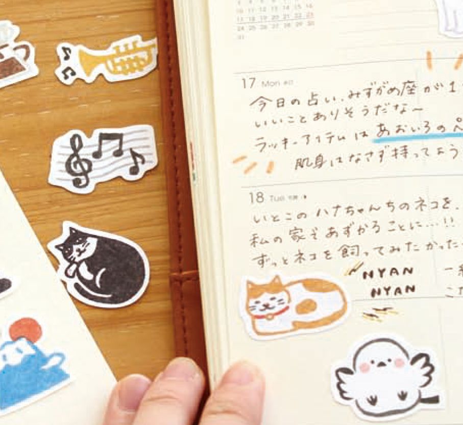 なつひろ様ご確認用☆お菓子詰め合わせ☆和紙シール Amazon.co.jp: 古川紙工 お菓子などうぶつ工房 透明シールシート