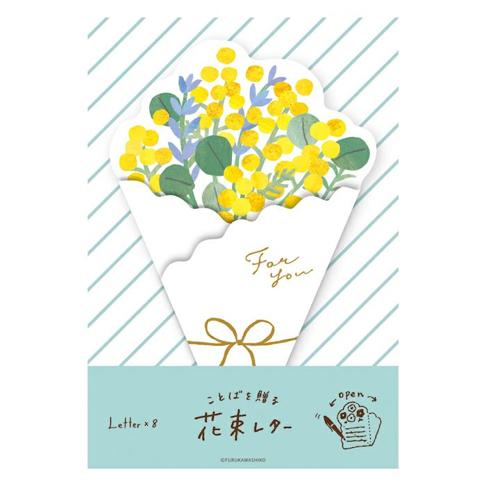 花束ﾚﾀｰ ﾐﾓｻﾞの花束 | 古川紙工公式オンラインショップ