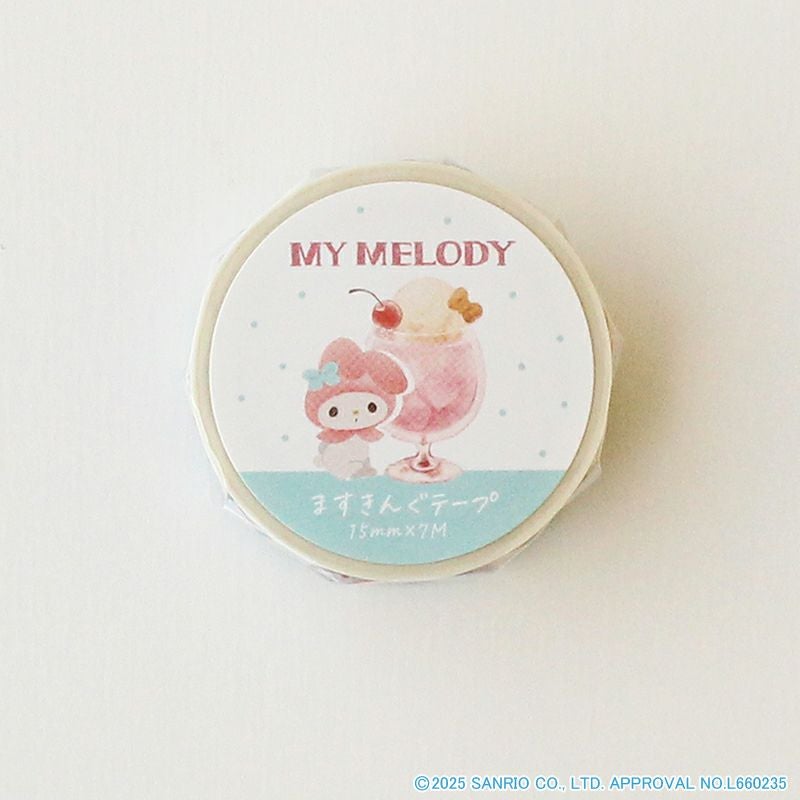 ｵﾝﾗｲﾝ限定 ﾏｲﾒﾛﾃﾞｨBOXｾｯﾄ | 古川紙工公式オンラインショップ