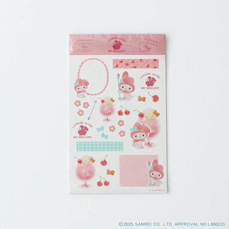 ｵﾝﾗｲﾝ限定 ﾏｲﾒﾛﾃﾞｨBOXｾｯﾄ | 古川紙工公式オンラインショップ