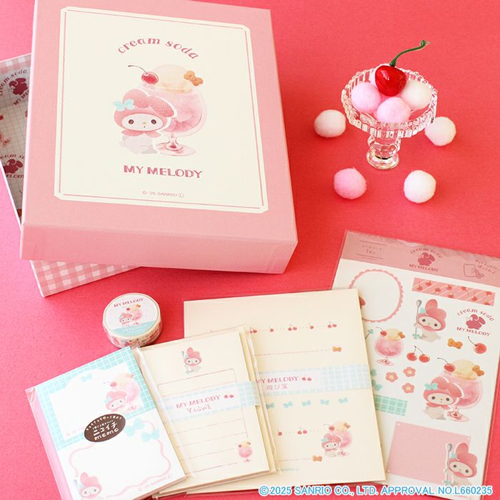 ｵﾝﾗｲﾝ限定 ﾏｲﾒﾛﾃﾞｨBOXｾｯﾄ | 古川紙工公式オンラインショップ