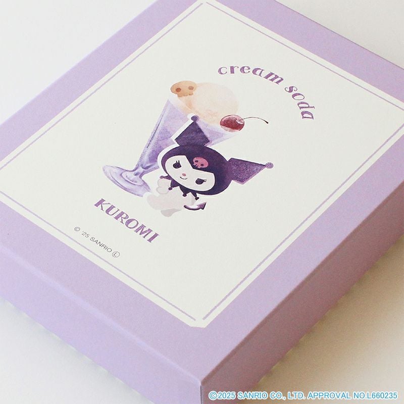 ｵﾝﾗｲﾝ限定 ｸﾛﾐBOXｾｯﾄ | 古川紙工公式オンラインショップ