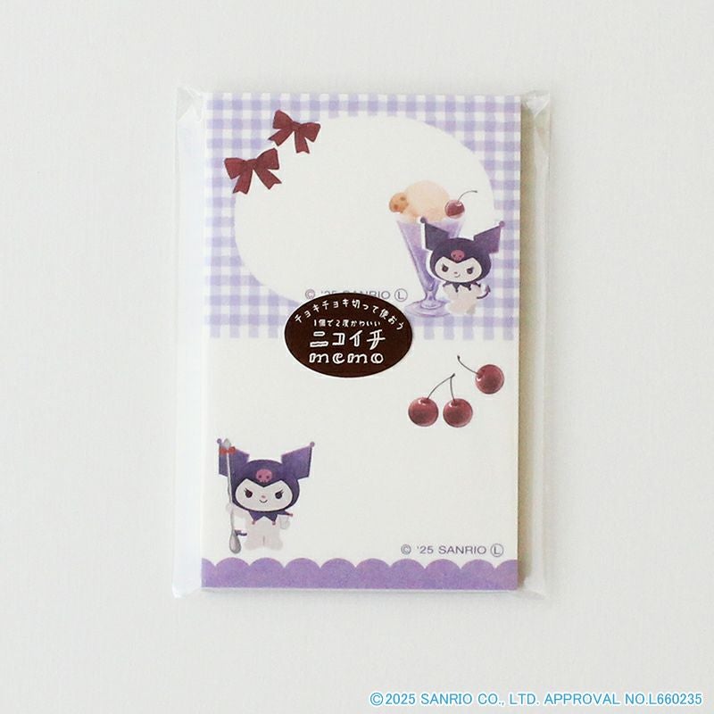 ｵﾝﾗｲﾝ限定 ｸﾛﾐBOXｾｯﾄ | 古川紙工公式オンラインショップ