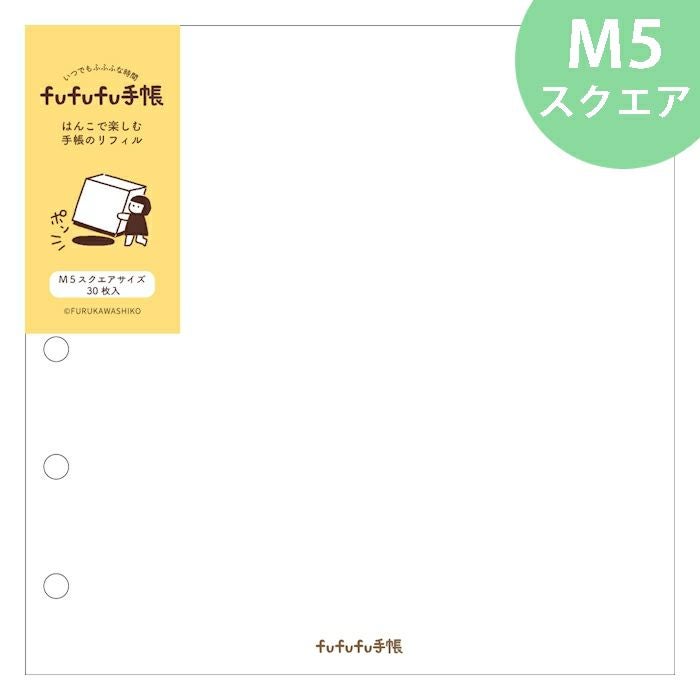 コブクロ(1冊200円計算)55冊分134ページ切り抜きしファイリング コブクロ(1計算)55冊分134ページ切り抜きしファイリング 【公式通販】