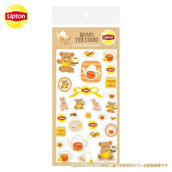 Lipton BEAR'S TEA STAND | 古川紙工公式オンラインショップ