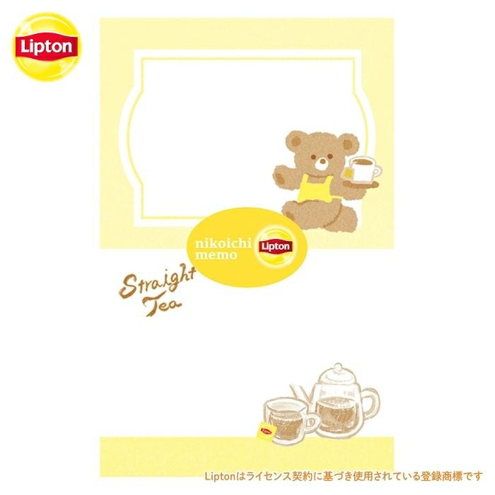 Lipton BEAR'S TEA STAND | 古川紙工公式オンラインショップ