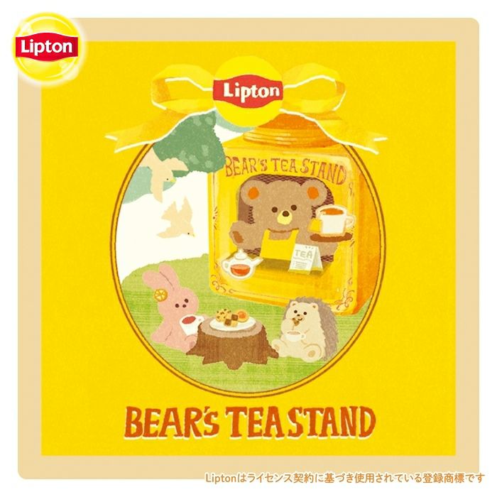 おりがみ小箱 | 古川紙工公式オンラインショップ