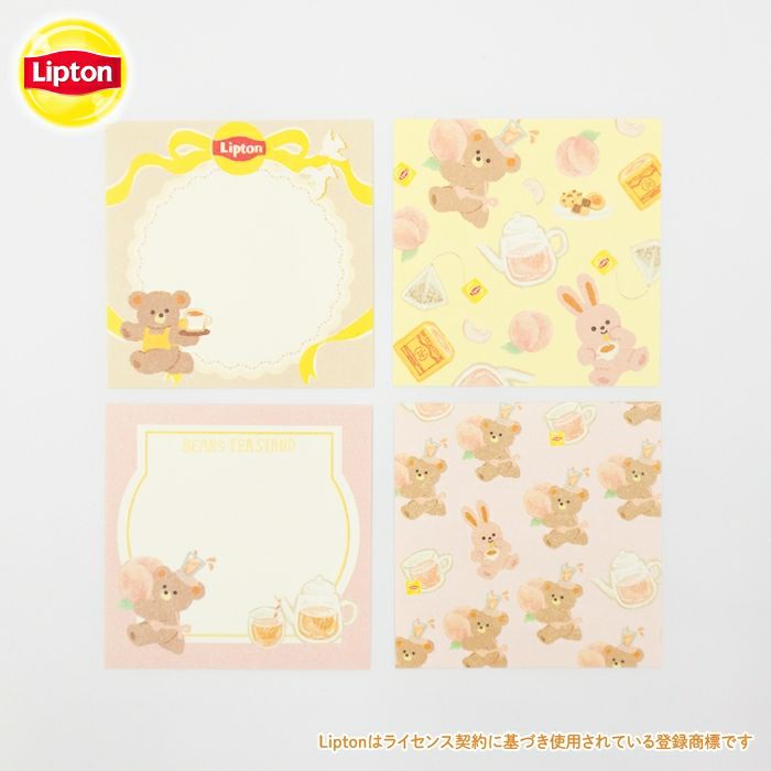 ｵﾝﾗｲﾝ限定 おりがみ小箱 ﾘﾌﾟﾄﾝ | 古川紙工公式オンラインショップ
