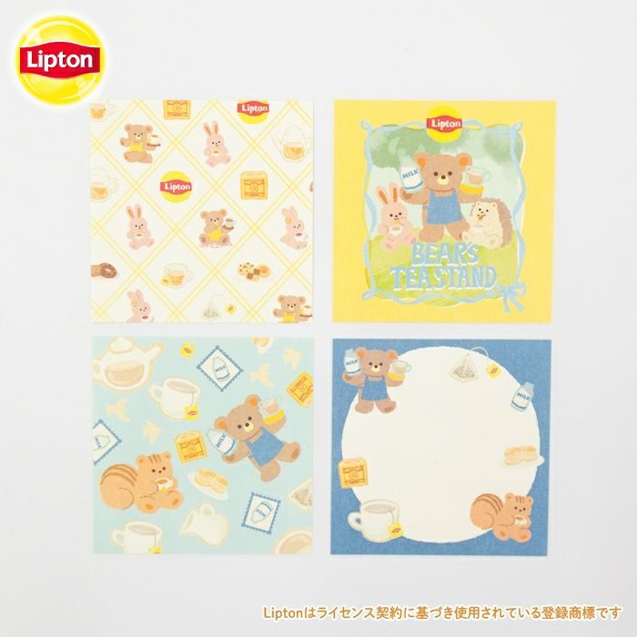 ｵﾝﾗｲﾝ限定 おりがみ小箱 ﾘﾌﾟﾄﾝ | 古川紙工公式オンラインショップ