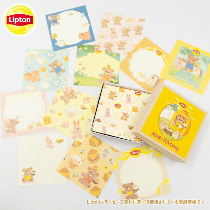 【古川紙工オンライン限定】『Lipton』おりがみ小箱　おすそ分け36枚リプトン ｵﾝﾗｲﾝ限定 おりがみ小箱 ﾘﾌﾟﾄﾝ | 古川紙工公式オンラインショップ