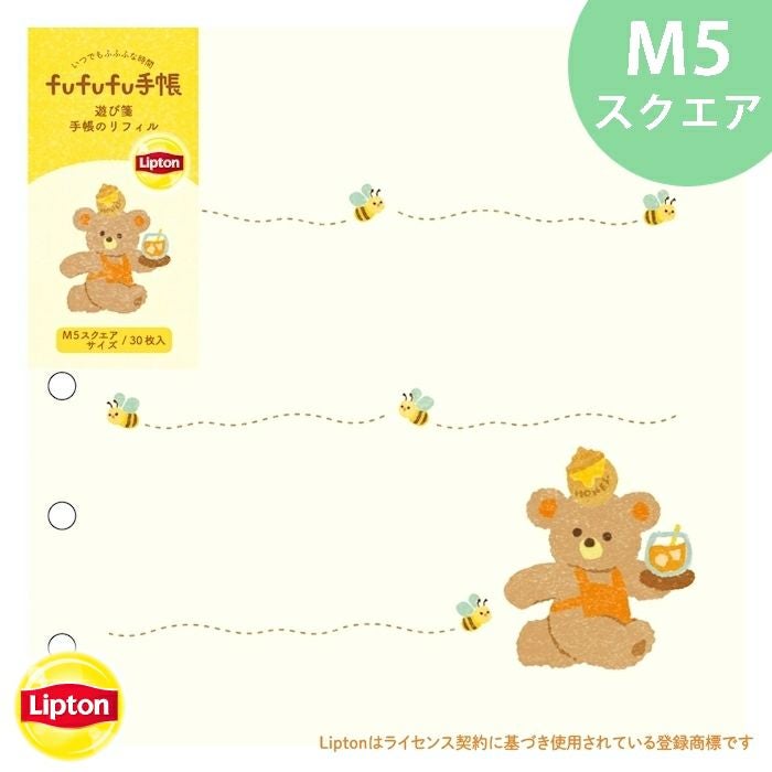 ｵﾝﾗｲﾝ限定 おりがみ小箱 ﾘﾌﾟﾄﾝ | 古川紙工公式オンラインショップ