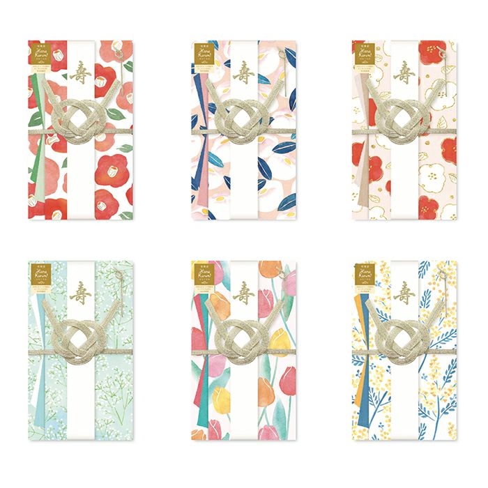 祝儀袋 赤椿 Hana Kurumi | 古川紙工公式オンラインショップ