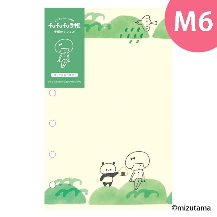 fufufu手帳 ﾘﾌｨﾙM6 kokoromoyou そよそよ | 古川紙工公式オンライン
