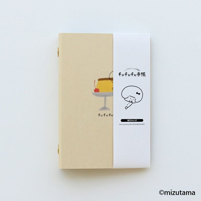 バインダー｜可愛い文具 通販・ギフトにも人気