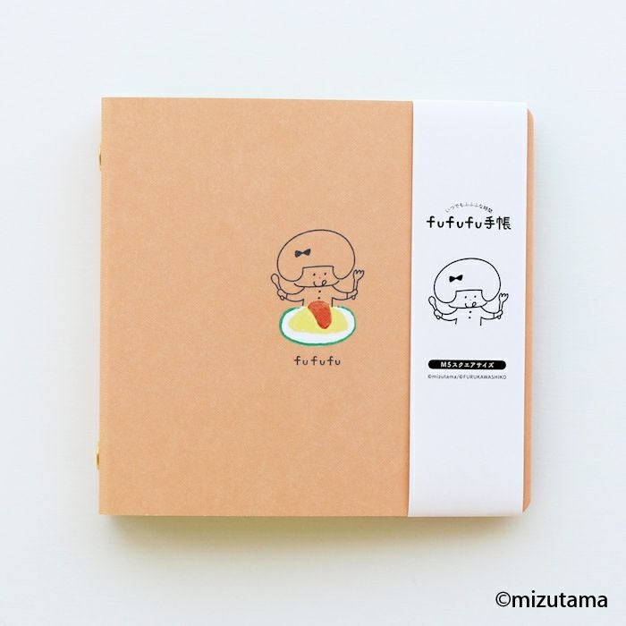 バインダー｜可愛い文具 通販・ギフトにも人気