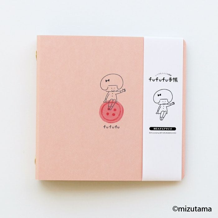 バインダー｜可愛い文具 通販・ギフトにも人気