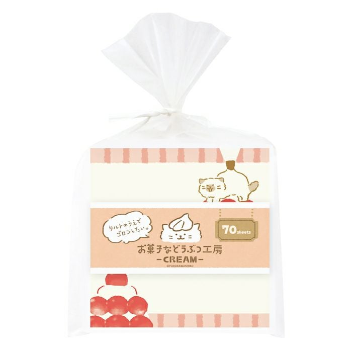 ｵﾝﾗｲﾝ限定 ﾆｺｲﾁmemo お菓子などうぶつ工房第2弾 ﾄﾘ | 古川紙工公式