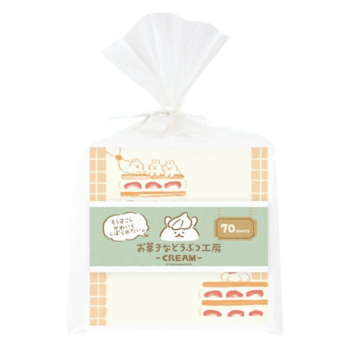 お持ち帰りﾒﾓﾌﾞﾛｯｸ ｳｻｷﾞ お菓子などうぶつ工房 | 古川紙工公式