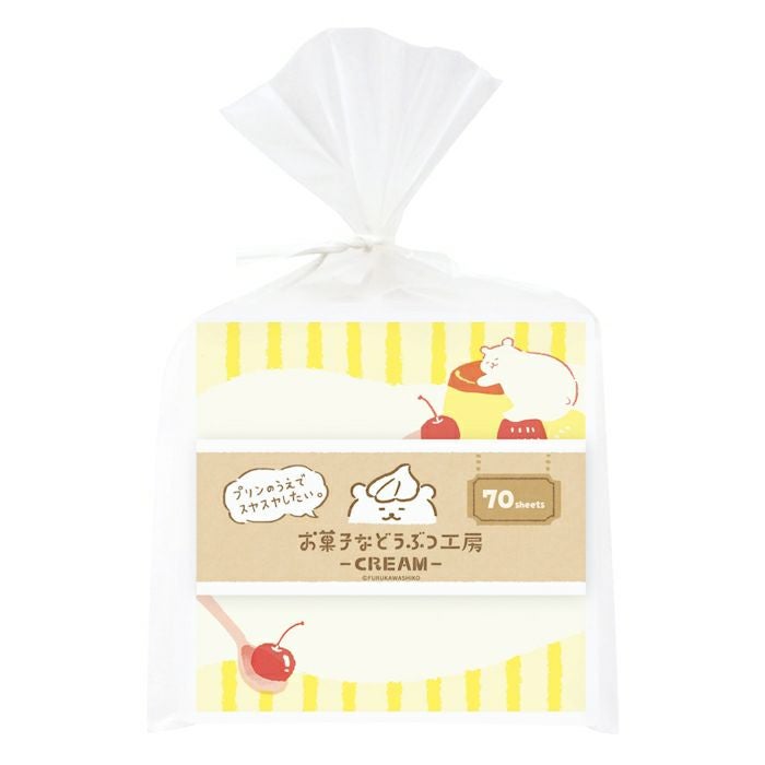お持ち帰りﾒﾓﾌﾞﾛｯｸ ｸﾏ お菓子などうぶつ工房 | 古川紙工公式オンライン