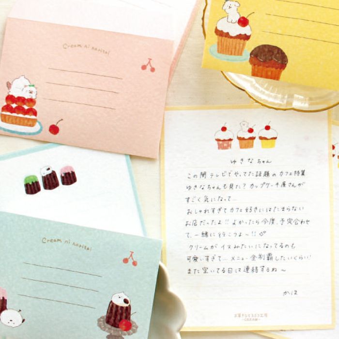 ﾚﾀｰｾｯﾄ ﾄﾘ お菓子などうぶつ工房 | 古川紙工公式オンラインショップ