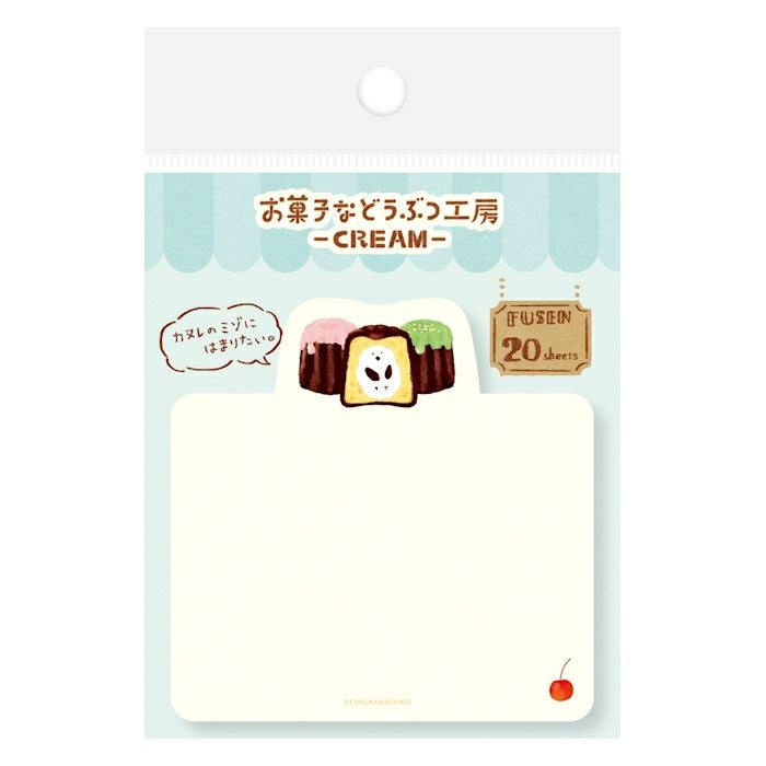 ｵﾝﾗｲﾝ限定 ｺﾝﾌﾟﾘｰﾄｾｯﾄ ｶﾙﾋﾞｰ さやえんどう | 古川紙工公式オンライン
