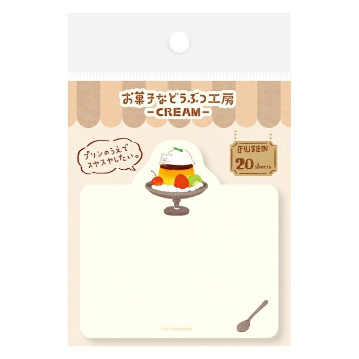 ﾆｺｲﾁmemo お菓子などうぶつ工房くま | 古川紙工公式オンラインショップ