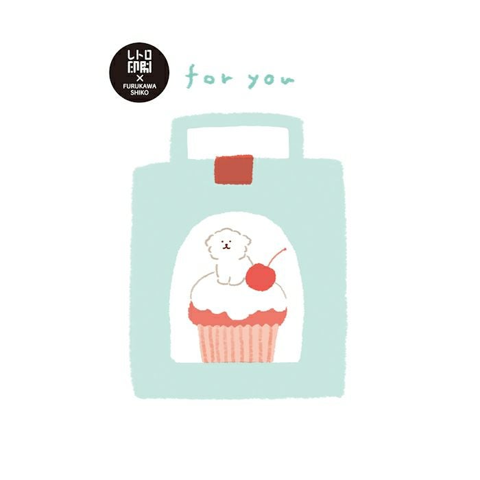 ﾚﾄﾛ印刷ﾎﾟｽﾄｶｰﾄﾞ ｲﾇ お菓子などうぶつ工房 | 古川紙工公式オンライン