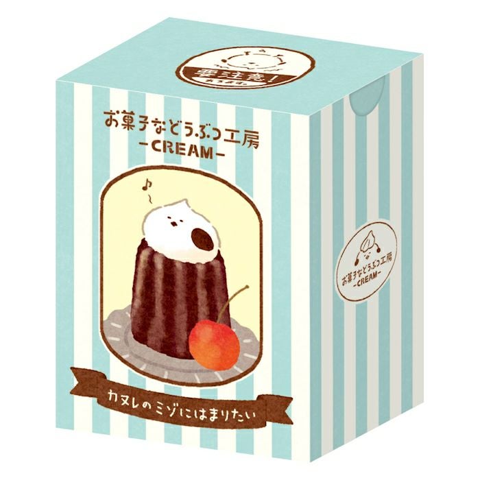 箱入りﾌﾚｰｸｼｰﾙ ﾈｺ お菓子などうぶつ工房 | 古川紙工公式オンラインショップ