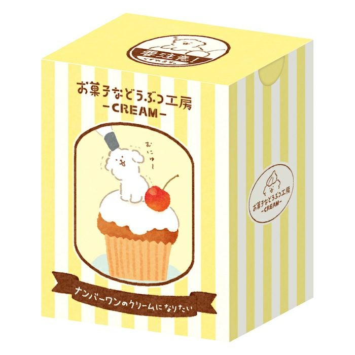 箱入りﾌﾚｰｸｼｰﾙ ｳｻｷﾞ お菓子などうぶつ工房 | 古川紙工公式オンライン