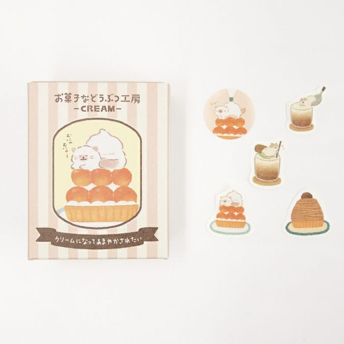 箱入りﾌﾚｰｸｼｰﾙ ﾈｺ お菓子などうぶつ工房 | 古川紙工公式オンラインショップ