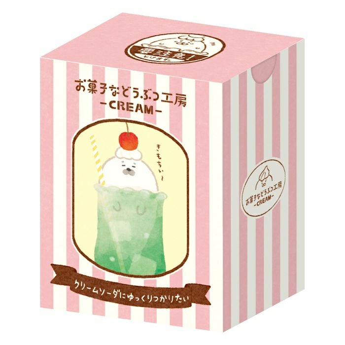 箱入りﾌﾚｰｸｼｰﾙ ｱｻﾞﾗｼ お菓子などうぶつ工房 | 古川紙工公式オンライン