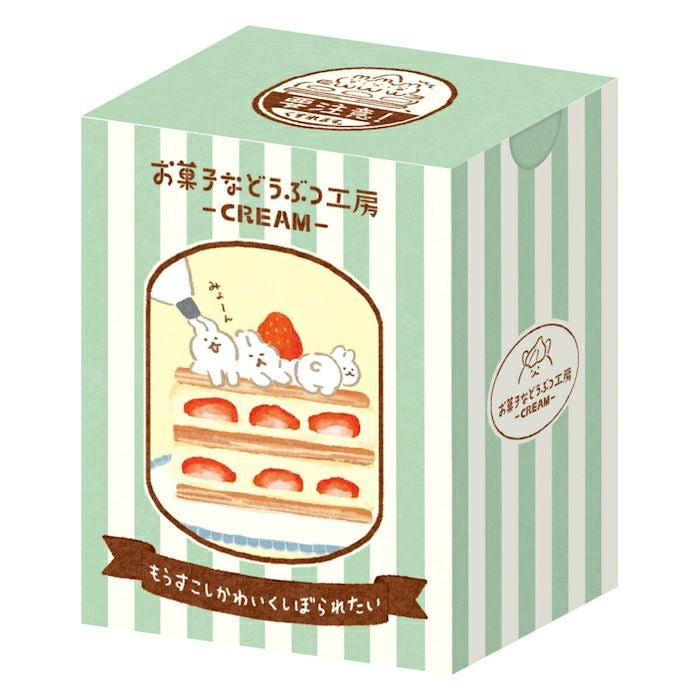 箱入りﾌﾚｰｸｼｰﾙ ｳｻｷﾞ お菓子などうぶつ工房 | 古川紙工公式オンライン