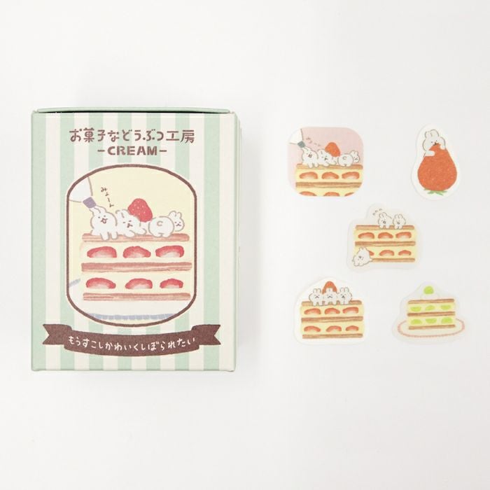 箱入りﾌﾚｰｸｼｰﾙ ｳｻｷﾞ お菓子などうぶつ工房 | 古川紙工公式オンライン