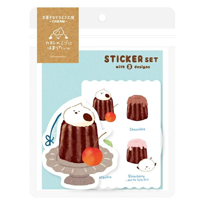 ｽﾃｯｶｰ3柄ｾｯﾄ ﾄﾘ お菓子などうぶつ工房