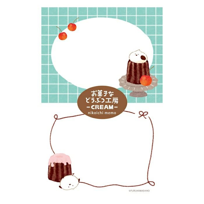 ｵﾝﾗｲﾝ限定 ﾆｺｲﾁmemo お菓子などうぶつ工房第2弾 ﾄﾘ | 古川紙工公式