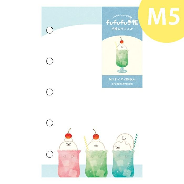 fufufu手帳 ﾘﾌｨﾙM5 お菓子などうぶつ工房第2弾 ｱｻﾞﾗｼ | 古川紙工公式