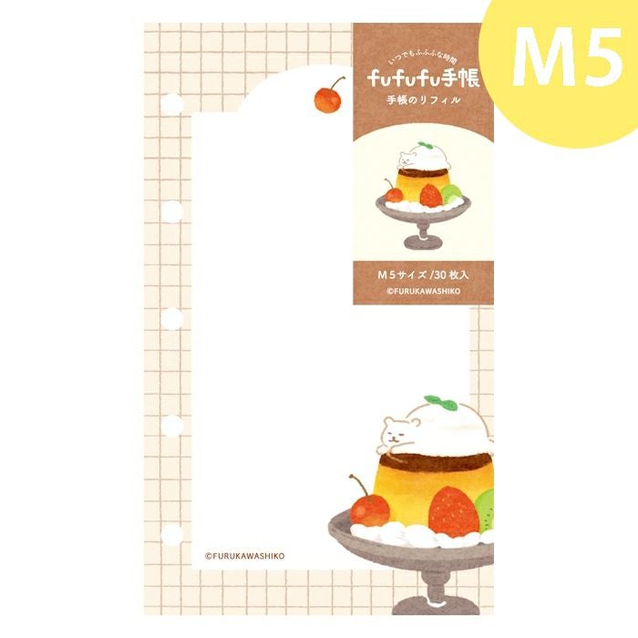 お菓子などうぶつ工房 第2弾 | 古川紙工公式オンラインショップ