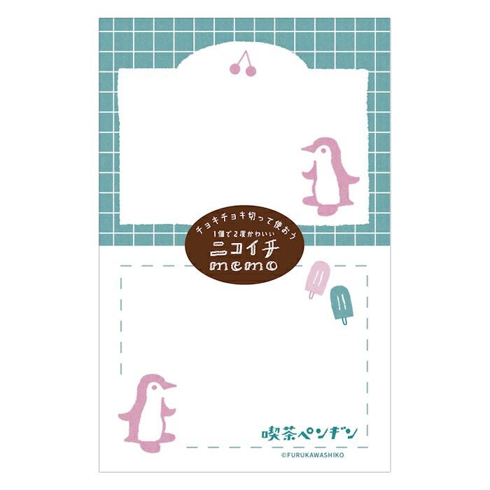 クリエイティブメモリーズ　アルバム　台紙2 ABCシール ペンセット ｵﾝﾗｲﾝ限定 ﾆｺｲﾁmemo 喫茶ﾍﾟﾝｷﾞﾝ | 古川紙工公式オンラインショップ