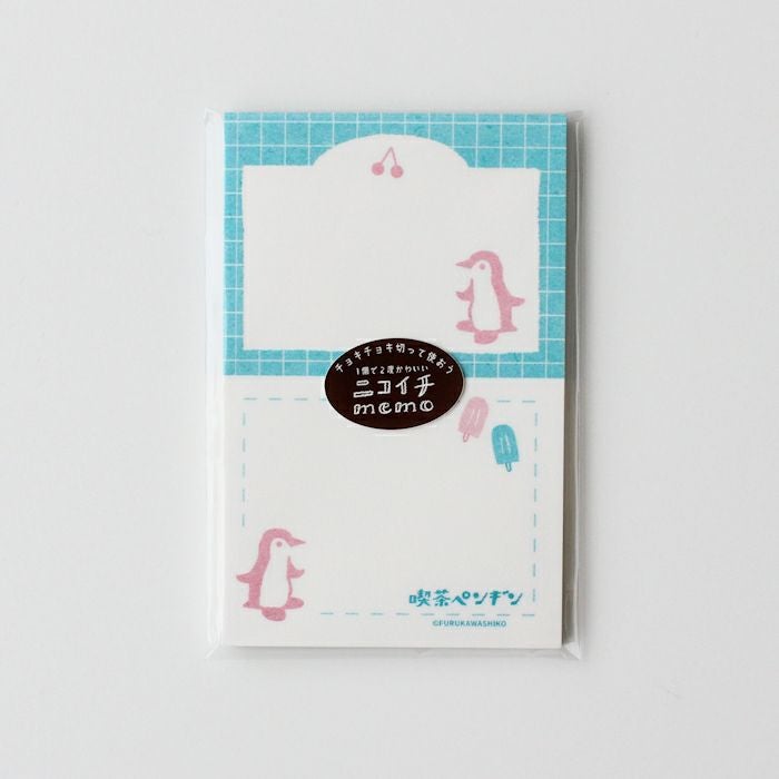 クリエイティブメモリーズ　アルバム　台紙2 ABCシール ペンセット MERING】A7 シール台紙リフィル 10枚 [プリズムレインボー] - メリング